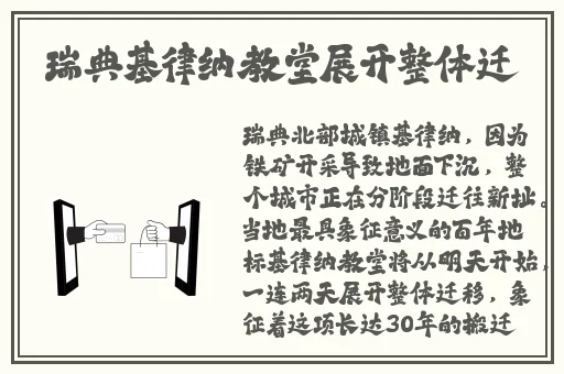 没带罩子让他吃了一天的药有事吗
